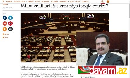 Fərəc Quliyev Azadlıq radiosunun sualını cavablandırdı