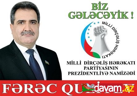 Fərəc Quliyevin səlahiyyətli nümayəndəsinin debatda birincii çıxışı