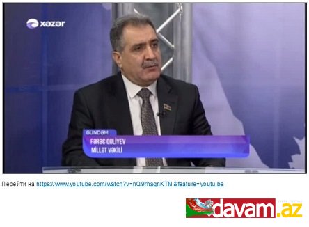 Fərəc Quliyev: Ermənistan bütövlükdə Qafqaz üçün təhdiddir (video)