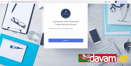 Tibb Universitetinin tələbələri imtahan nəticələrini elektron şəkildə öyrənə biləcəklər