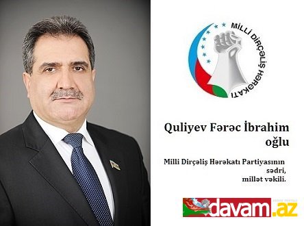 Fərəc Quliyevin TƏBRİKİ